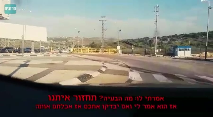 WhatsApp Video 2019-05-07 at 12.24.01