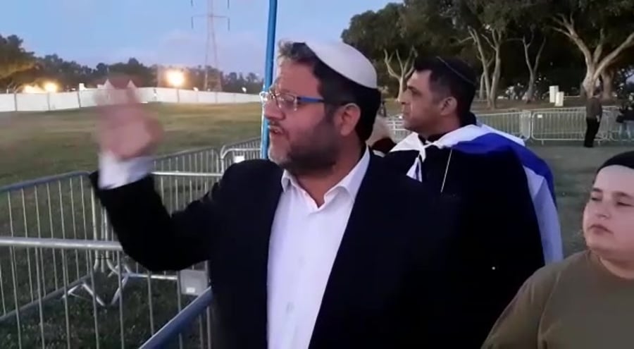 בן גביר טקס אלטרנטיבי