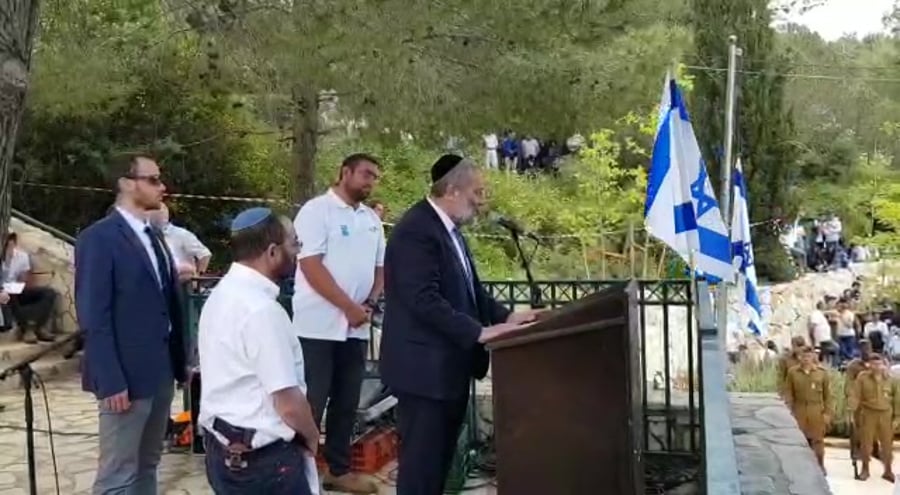 יום הזיכרון גוש עציון