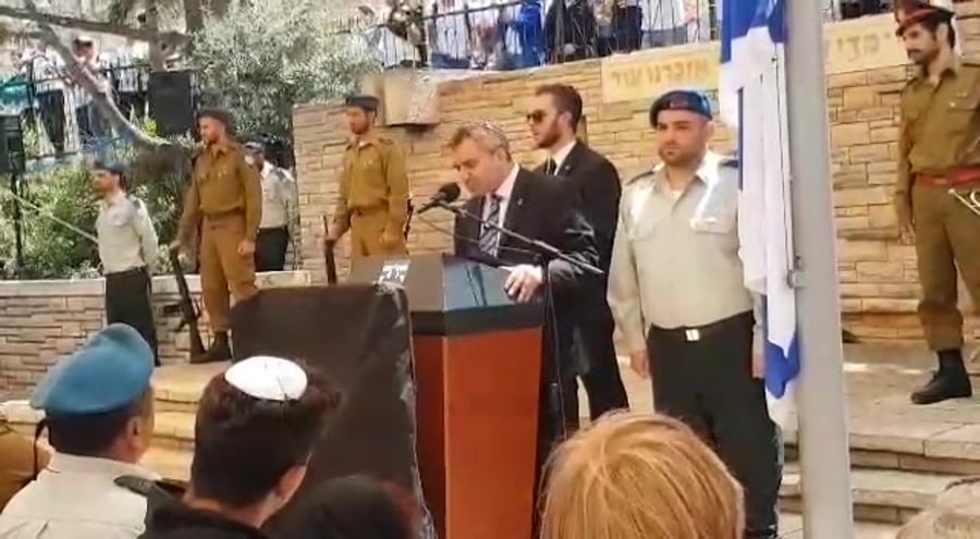 אלקין יום הזיכרון