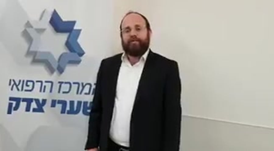 ראובן גינזבורג