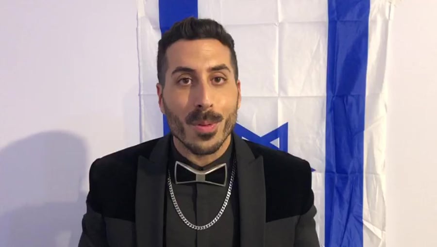 קובי מרימי אירווייזון
