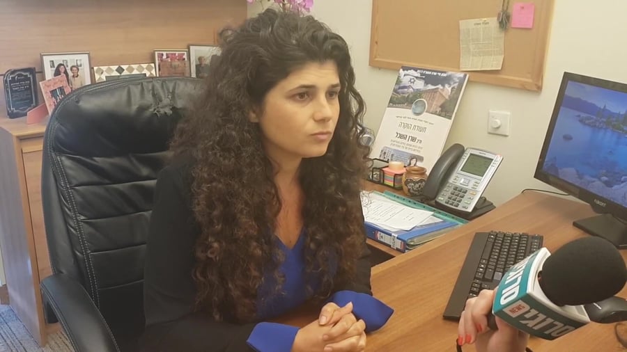 שרן השכל חתוך