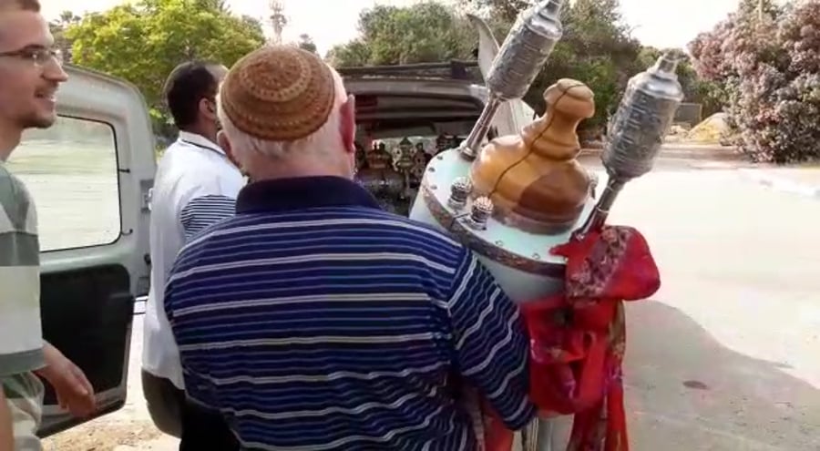 גמזו