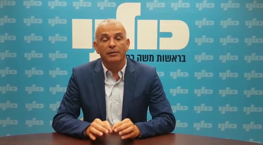 WhatsApp Video 2019-05-28 at 18.49.54