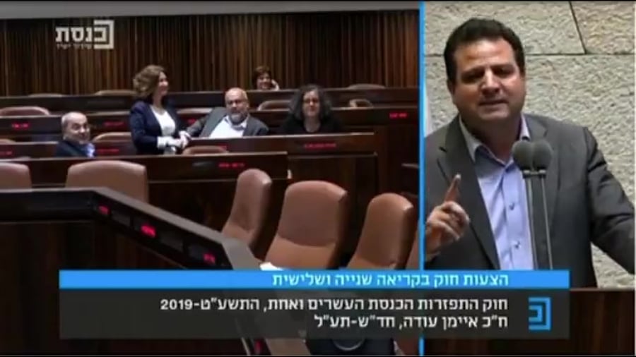 עודא