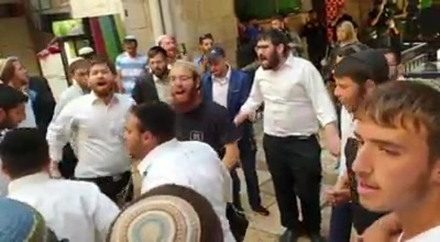 הר הבית