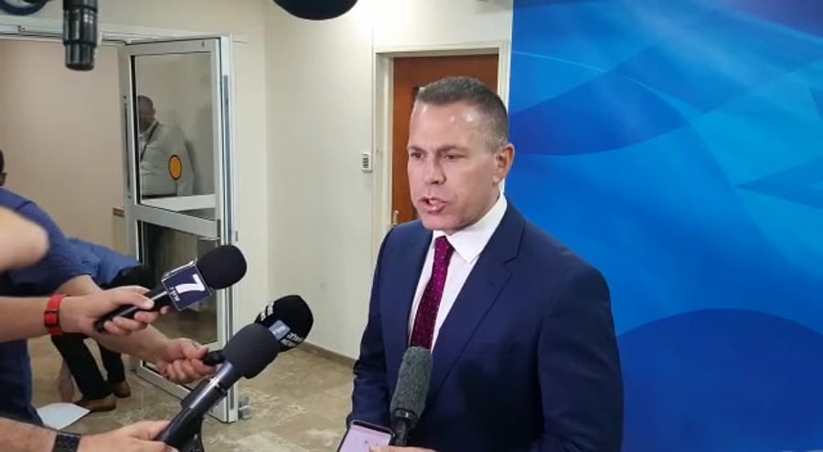 WhatsApp Video 2019-06-02 at 13.53.00