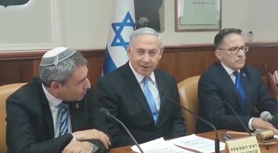 נתניהו