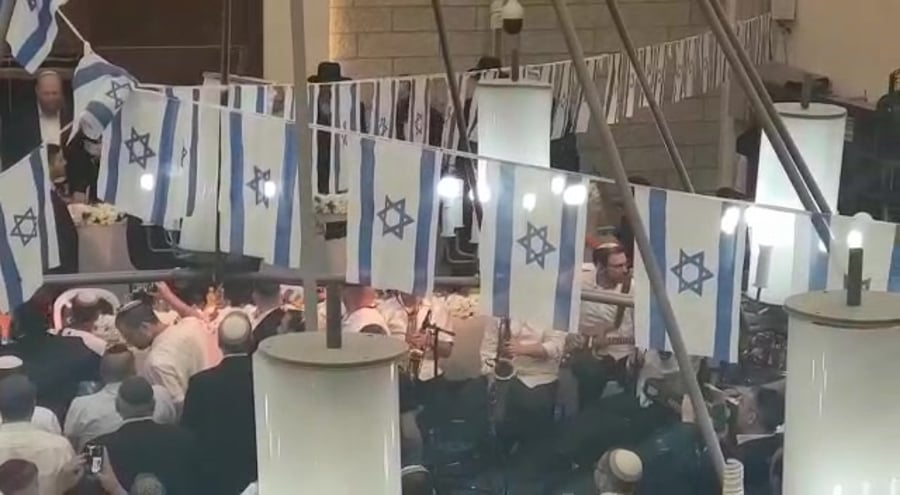 נתניהו מרכז הרב