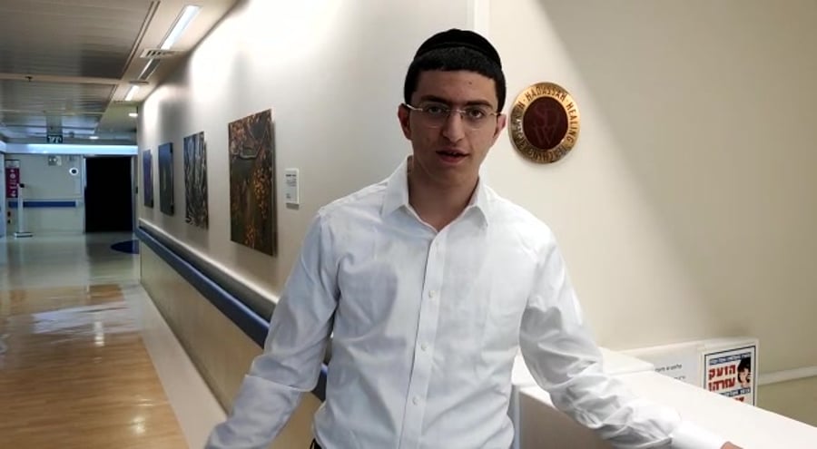 WhatsApp Video 2019-06-05 at 13.45.24