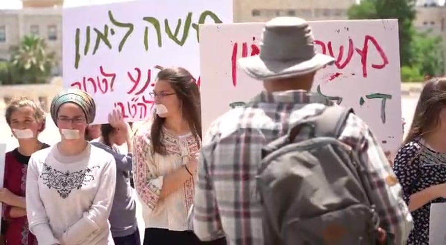 צילום הלל מאיר (2)