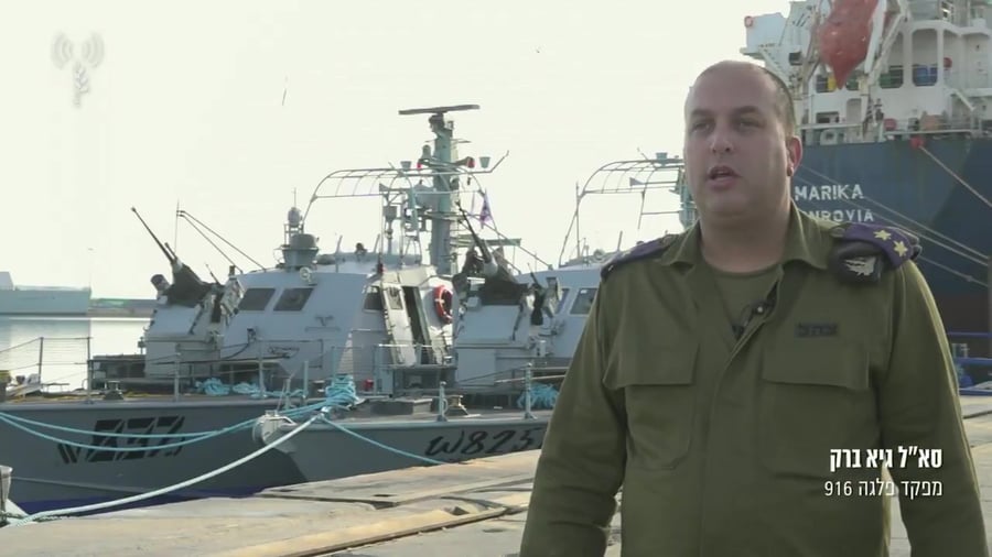 סיכול