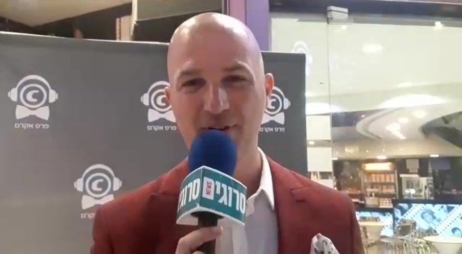 דורון מדלי