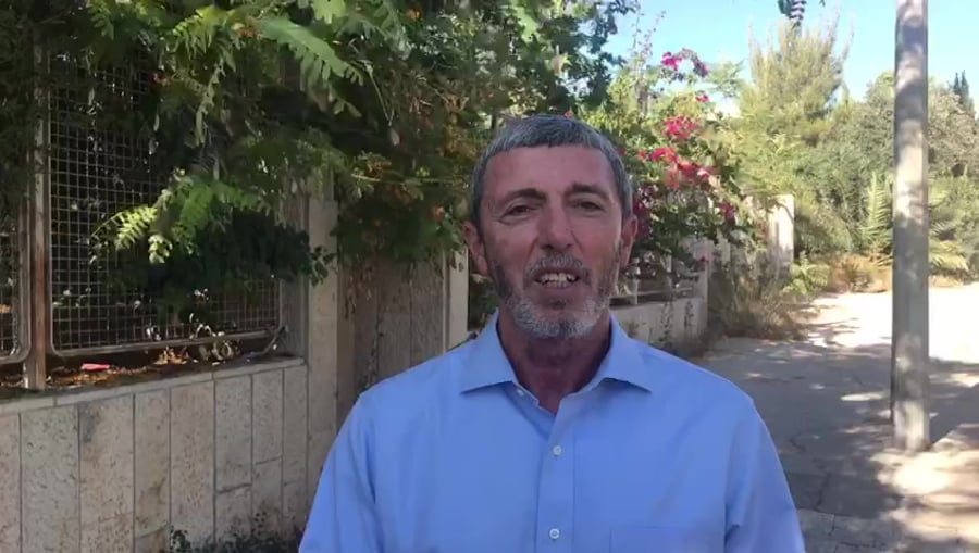 פרץ מינוי שר חינוך