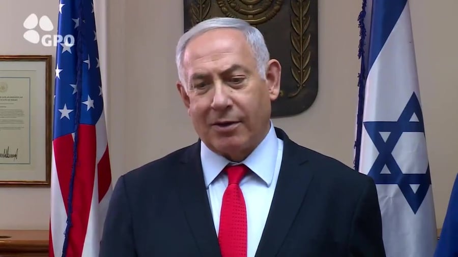 נתניהו איראן