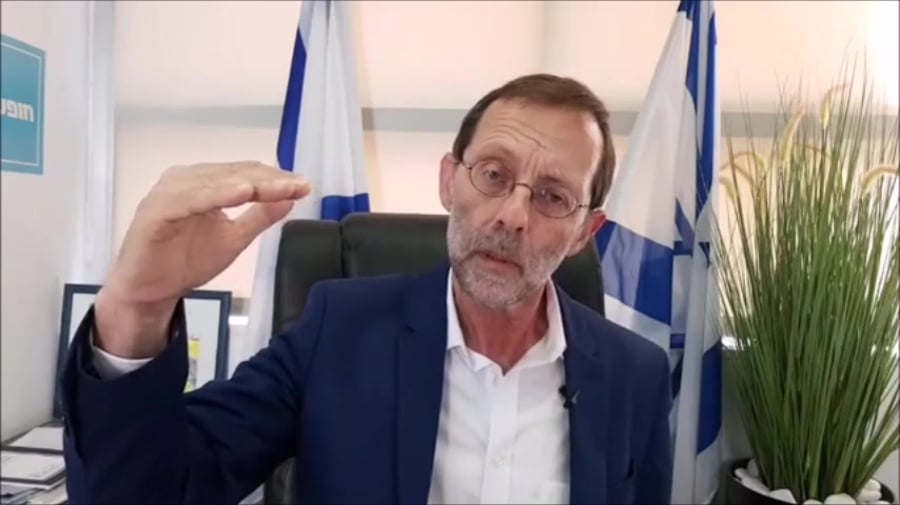 פייגלין סמוטריץ