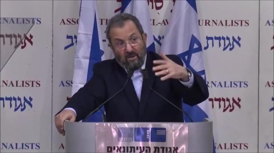 אהוד ברק סמוטריץ