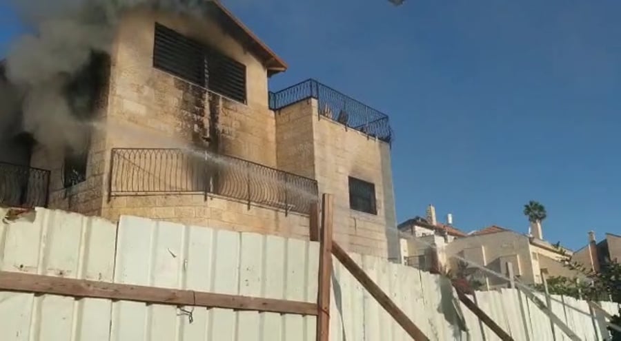 שריפה