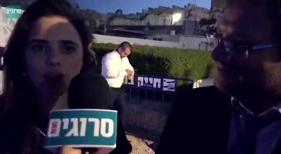 שקד בן גביר