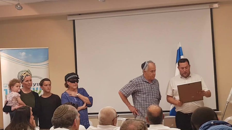 צלש 3