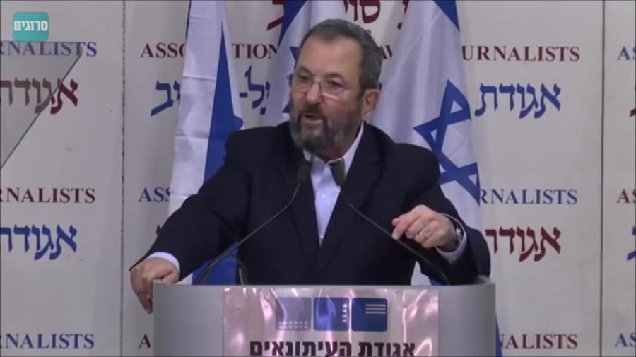ברק223