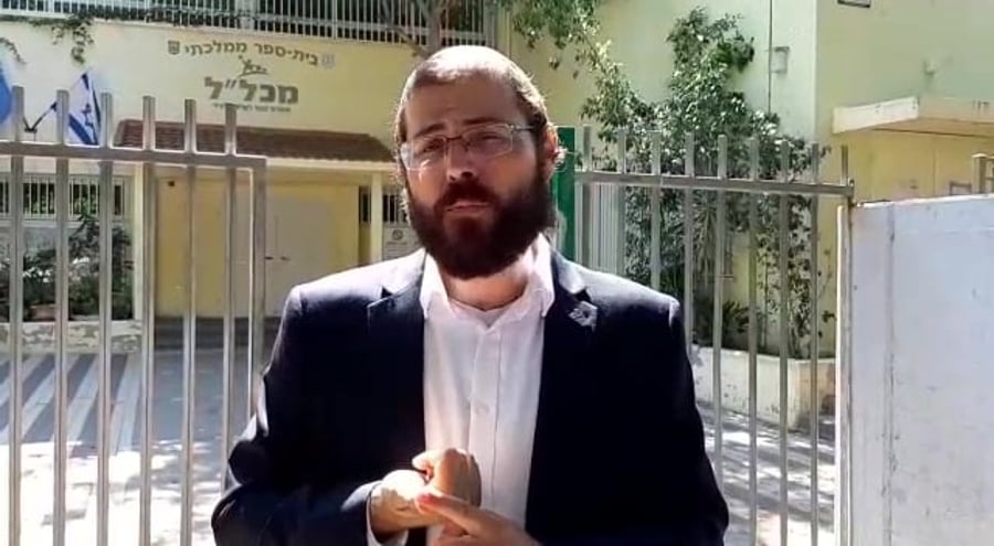 עמיחי שוקרון