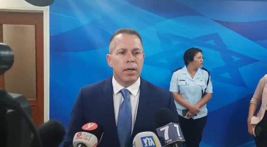 WhatsApp Video 2019-07-14 at 12.58.10