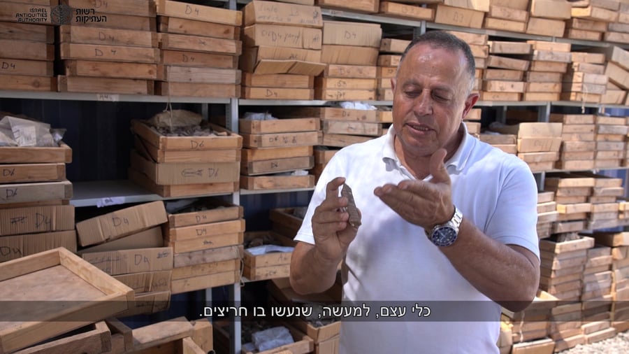 מוצא
