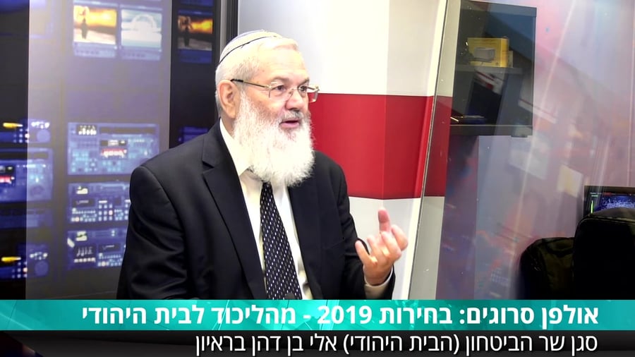 אלי בן דהן_x264