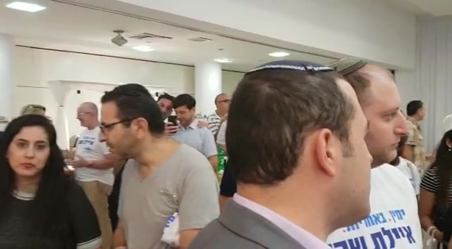 WhatsApp Video 2019-07-21 at 19.46.33