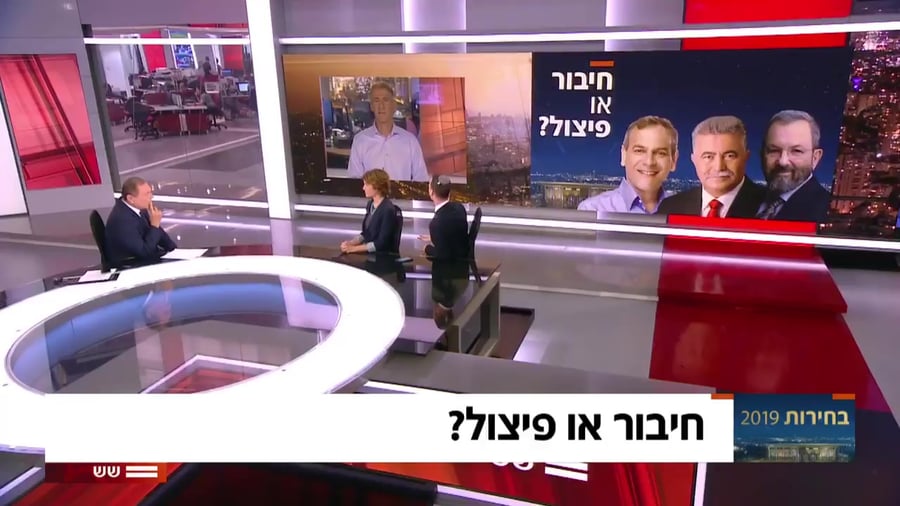 יאיר גולן