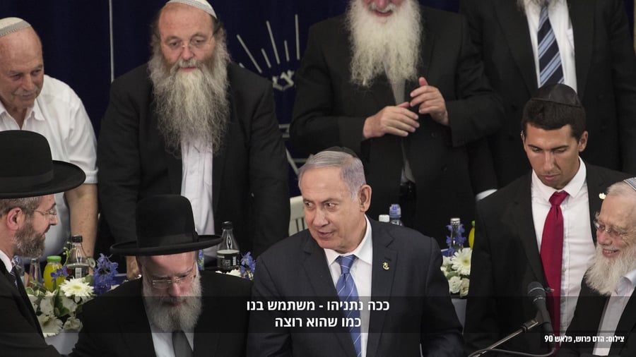 טור אור סופי