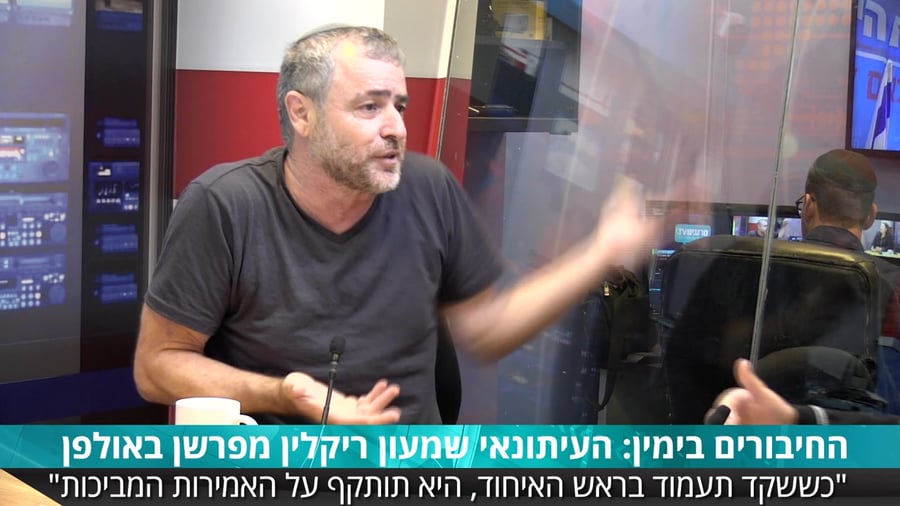 ריקלין סרוגים_x264