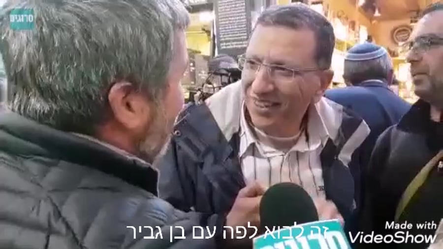 WhatsApp Video 2019-07-24 at 18.55.09