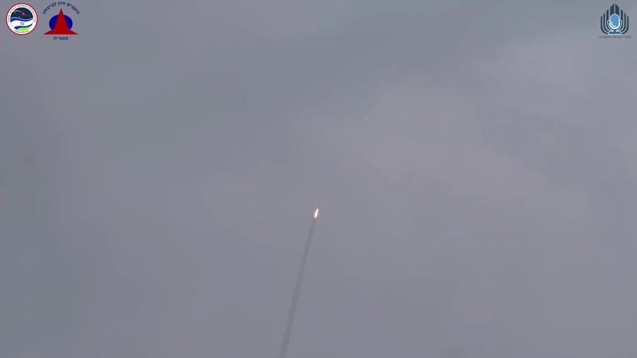 חץ 3 מפאת משרד הבטחון