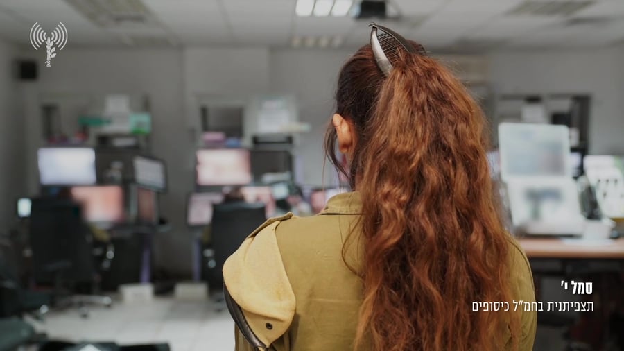 התצפיתנית, סמל י שזיהתה את התקרבות המחבלים