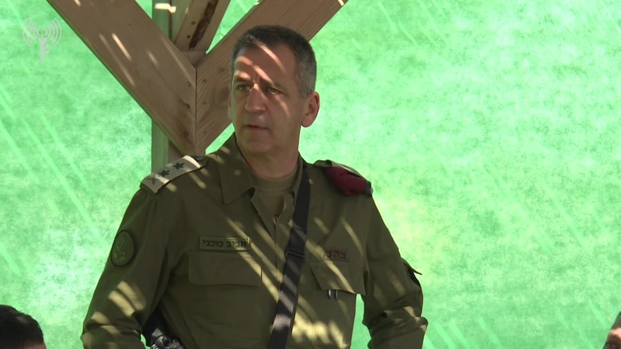 כוכבי אוגדת עזה