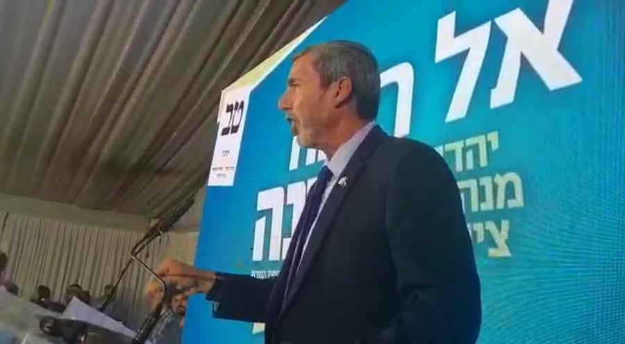 הרב רפי