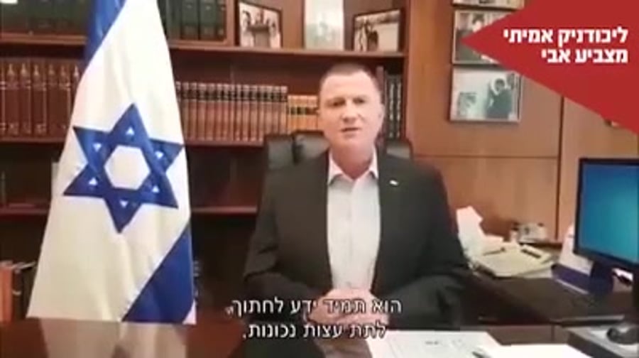 WhatsApp Video 2019-08-12 at 21.47.01