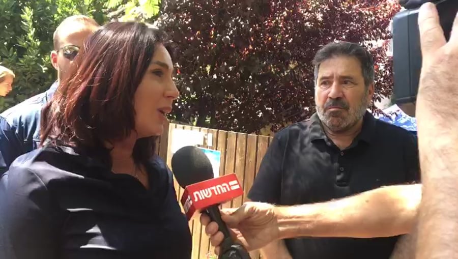 WhatsApp Video 2019-08-14 at 14.32.44