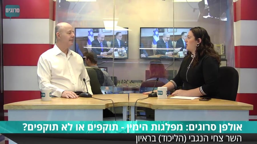 צחי הנגבי