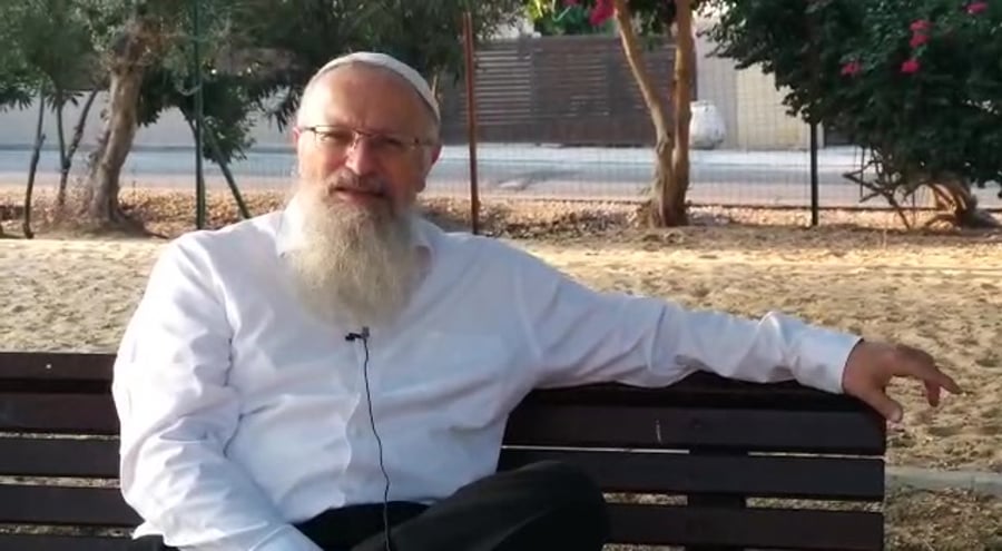 הרב אליהו