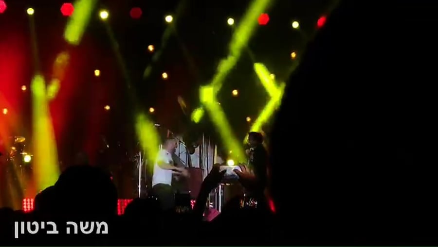 WhatsApp Video 2019-08-14 at 23.43.57