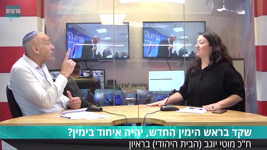 יוגב שר הרווחה