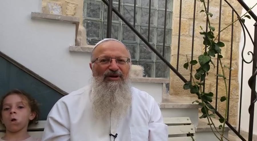 הרב אליהו