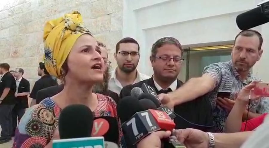 WhatsApp Video 2019-08-22 at 12.48.54