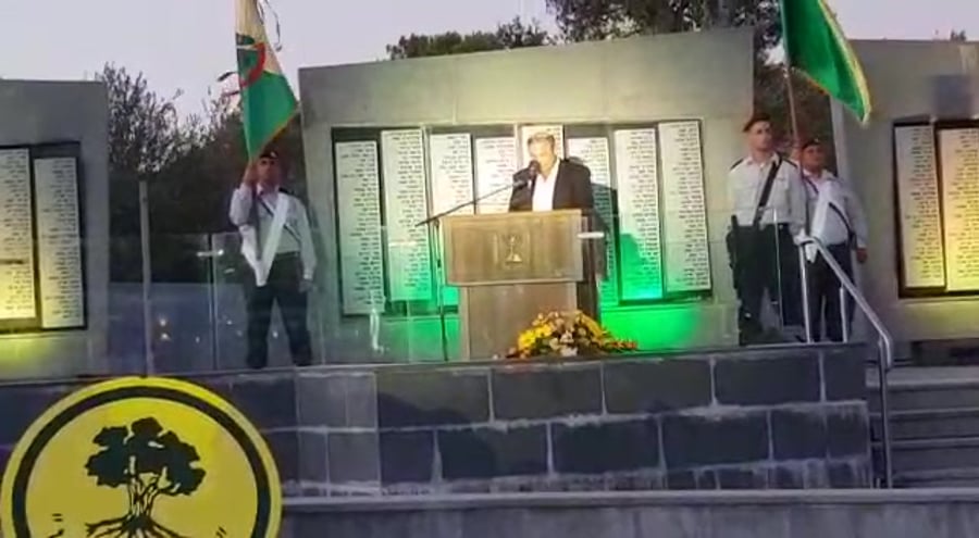 אוהד טהרלב