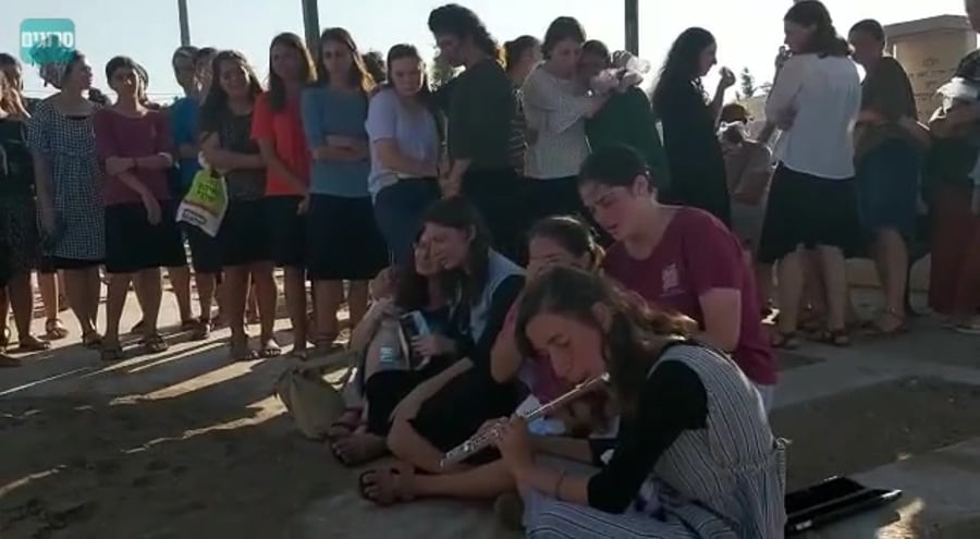 שיר