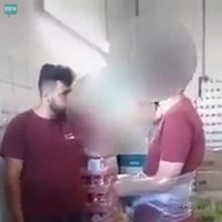 התעללות שופרסל